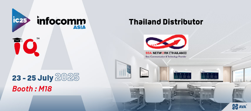 news圖片 0723 InfoComm Asia 2025 內文